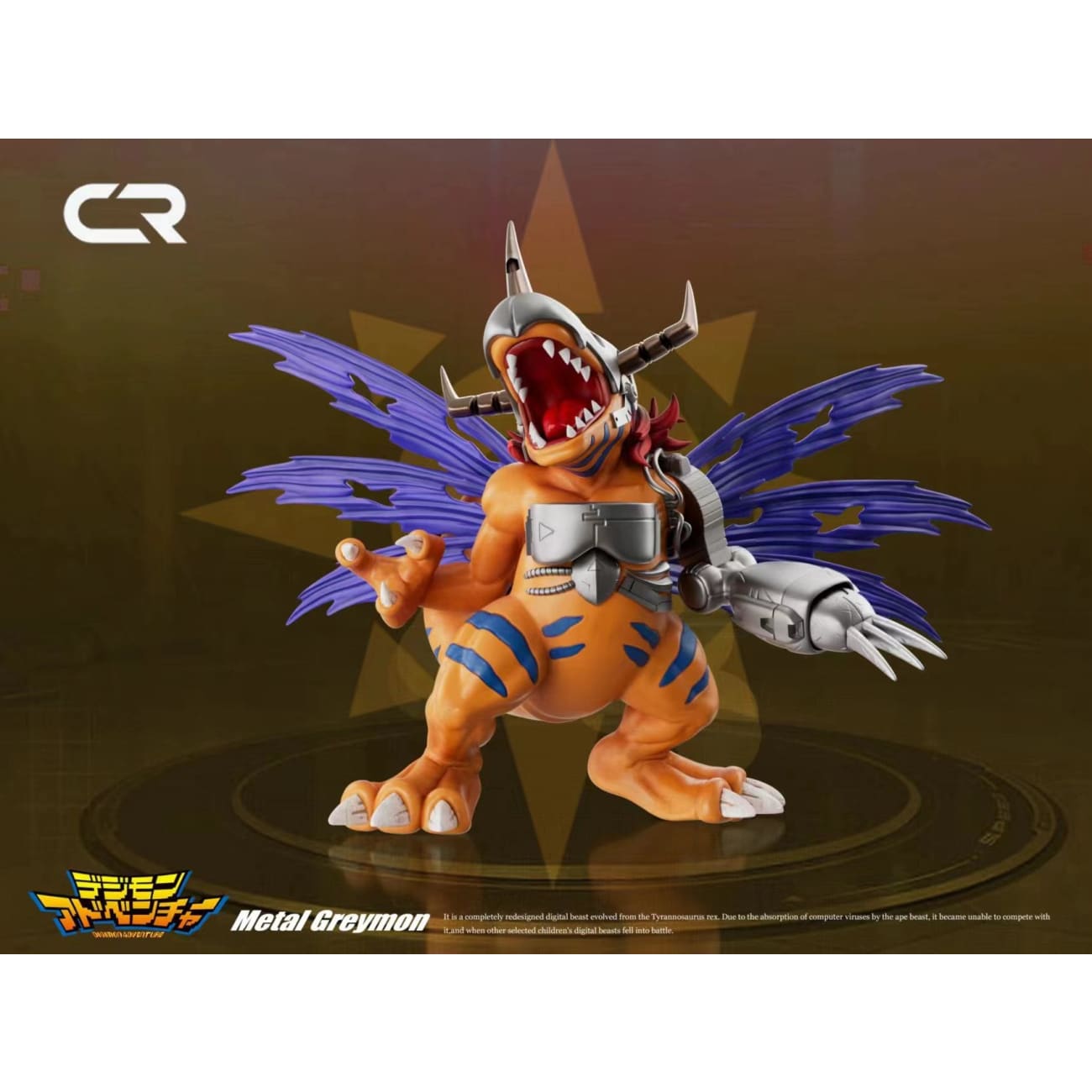 CR Studio - Metal Greymon