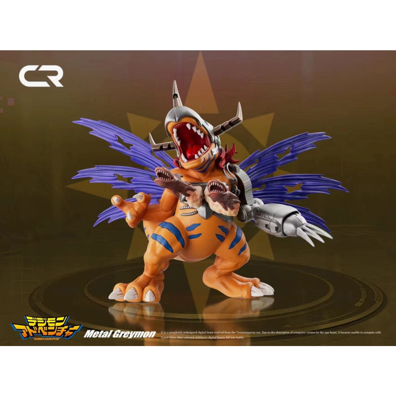 CR Studio - Metal Greymon