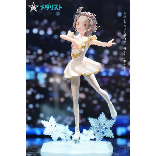 Craftsman Studio - Yuitsuka Inori