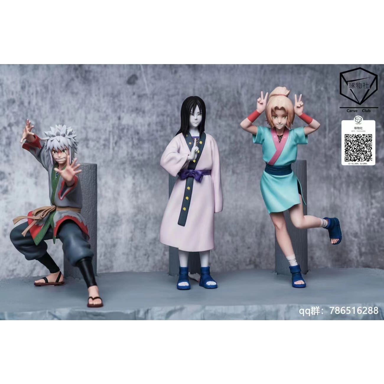 Crave Club Studio - Jiraiya / Tsunade / Orochimaru 