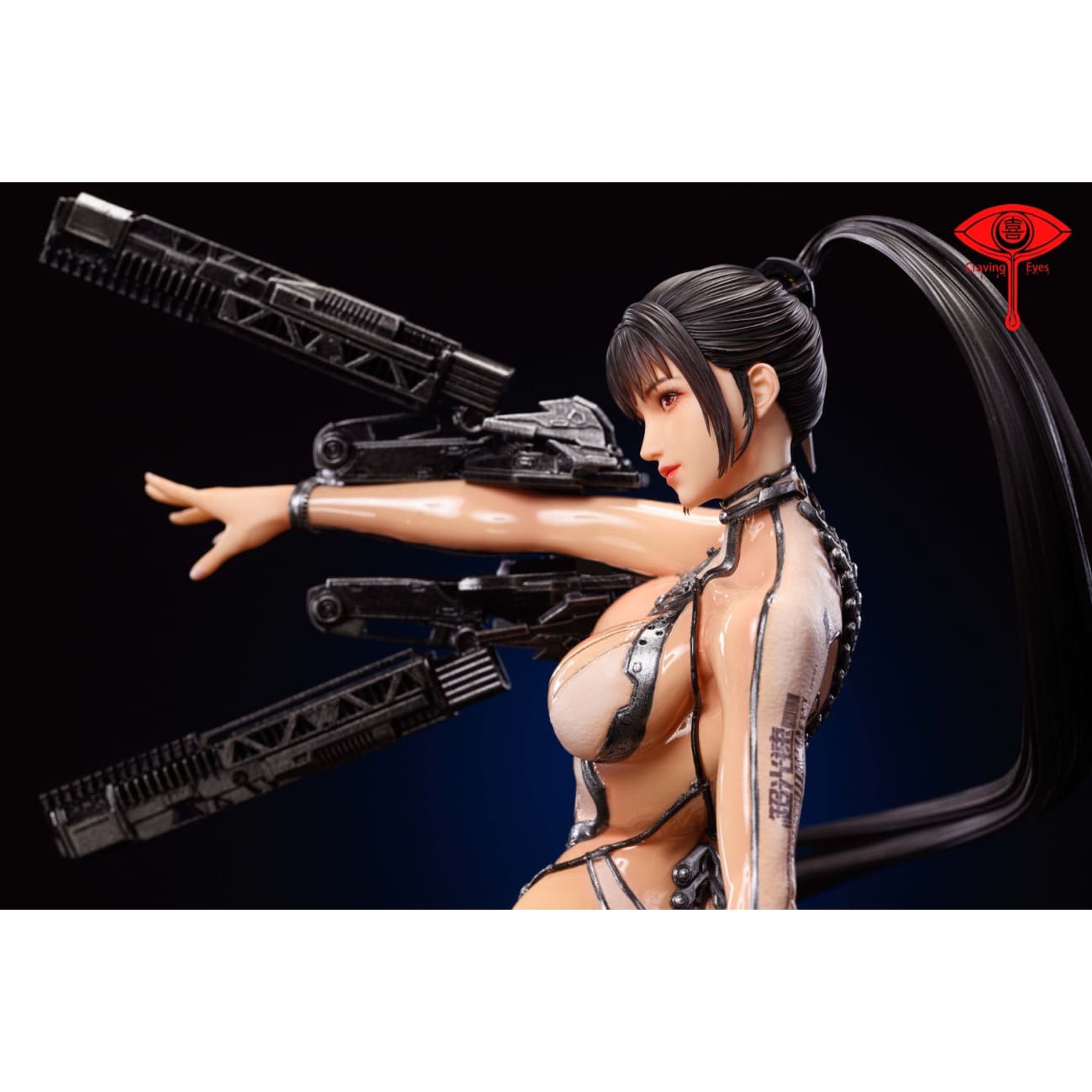 Craving Eyes Studio - Eve Skin Suit