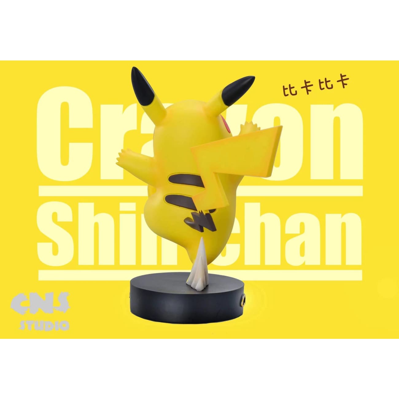 Crayon Studio - Crayon Shin Chan cosplay Pikachu