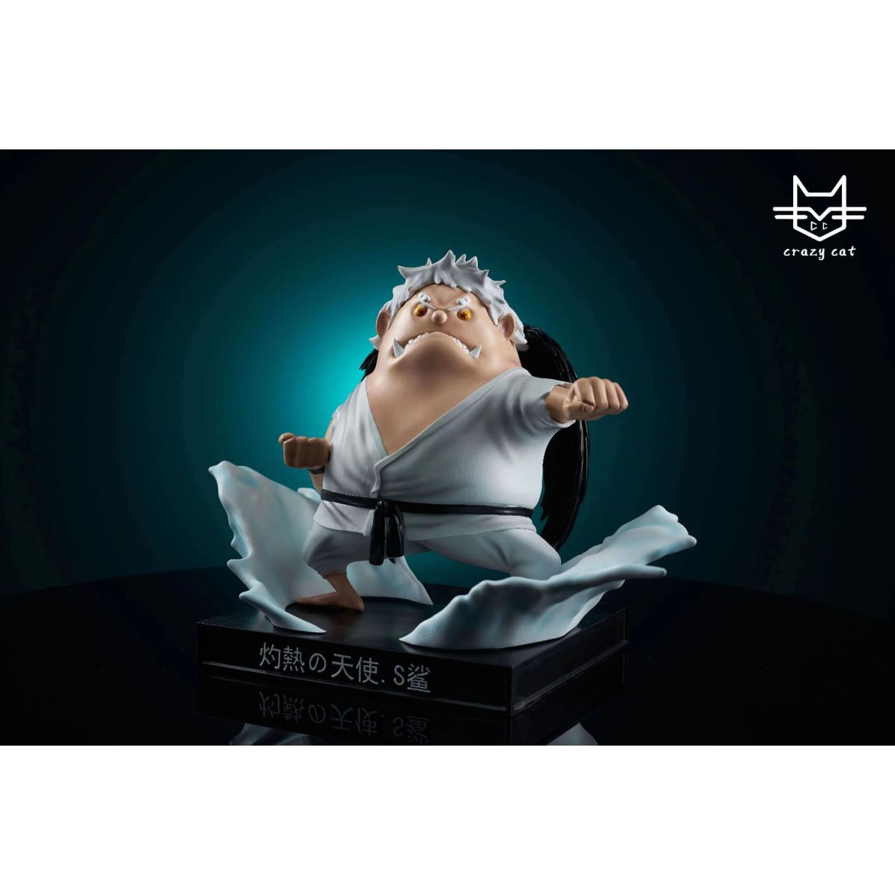 Crazy Cat Studio - S-Shark 
