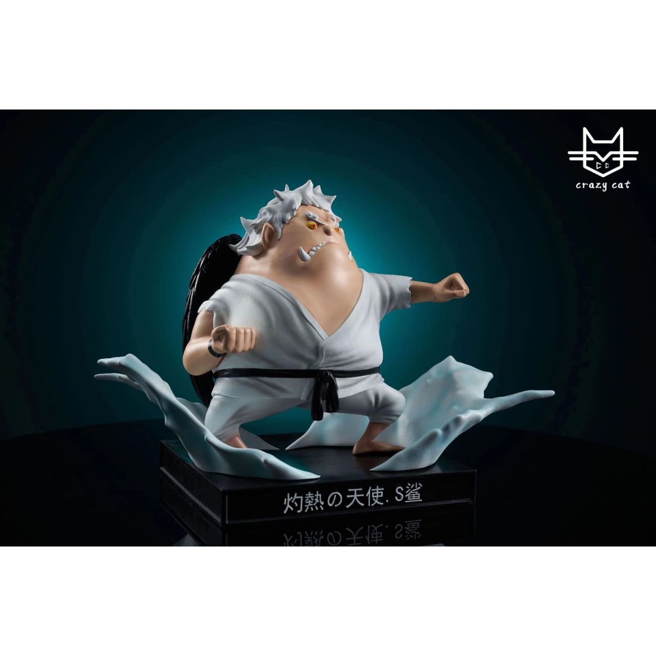 Crazy Cat Studio - S-Shark 