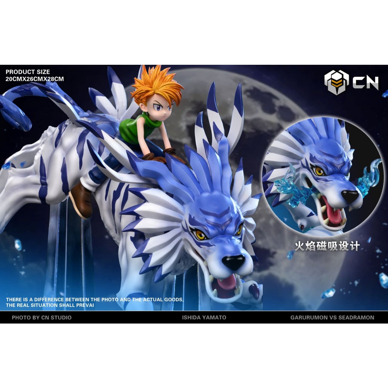 Crazy Nest Studio - Fox Flame Garurumon [2 Variants]
