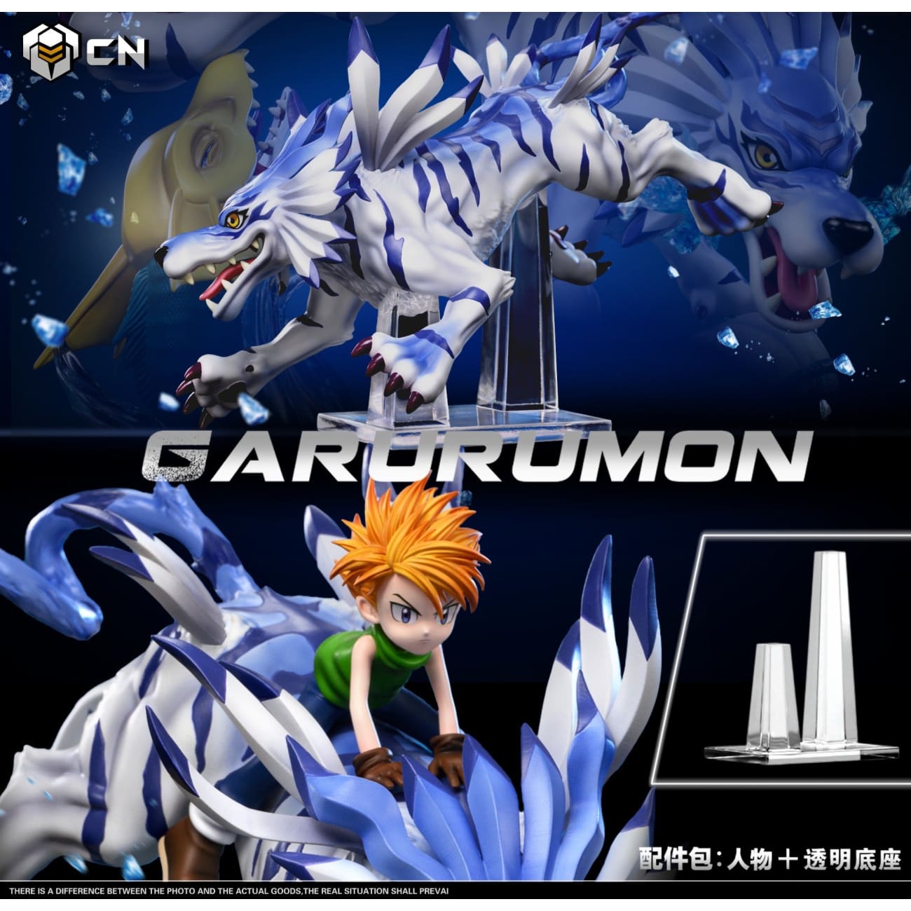 Crazy Nest Studio - Fox Flame Garurumon [2 Variants]