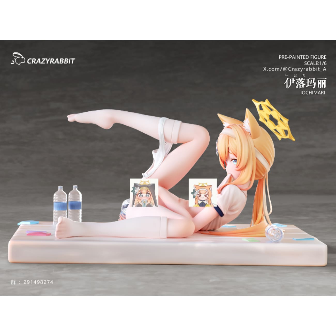 Crazy Rabbit Studio - Iochi Mari