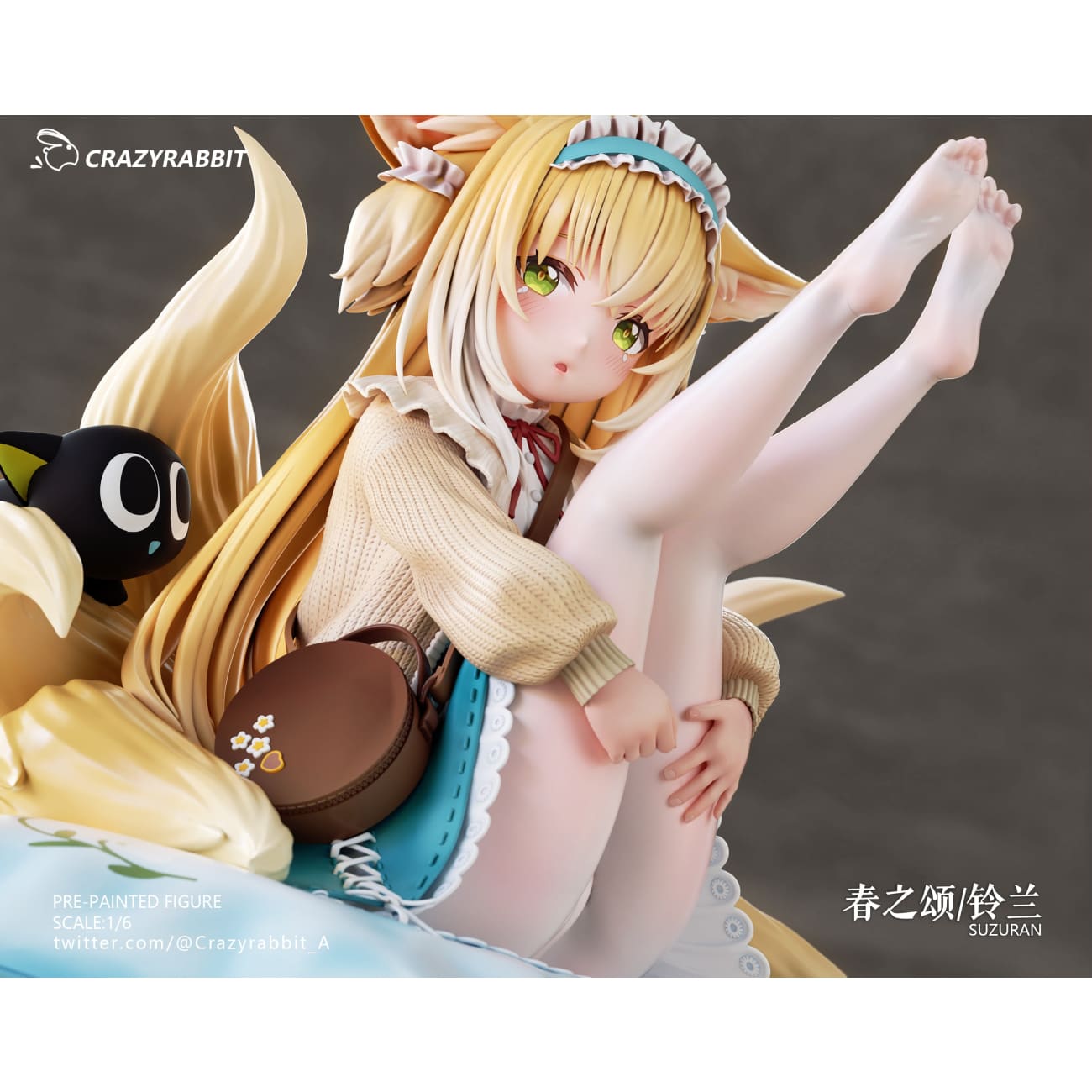 Crazy Rabbit Studio - Suzuran [2 Variants]