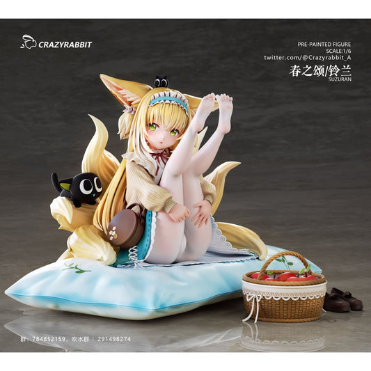 Crazy Rabbit Studio - Suzuran [2 Variants]