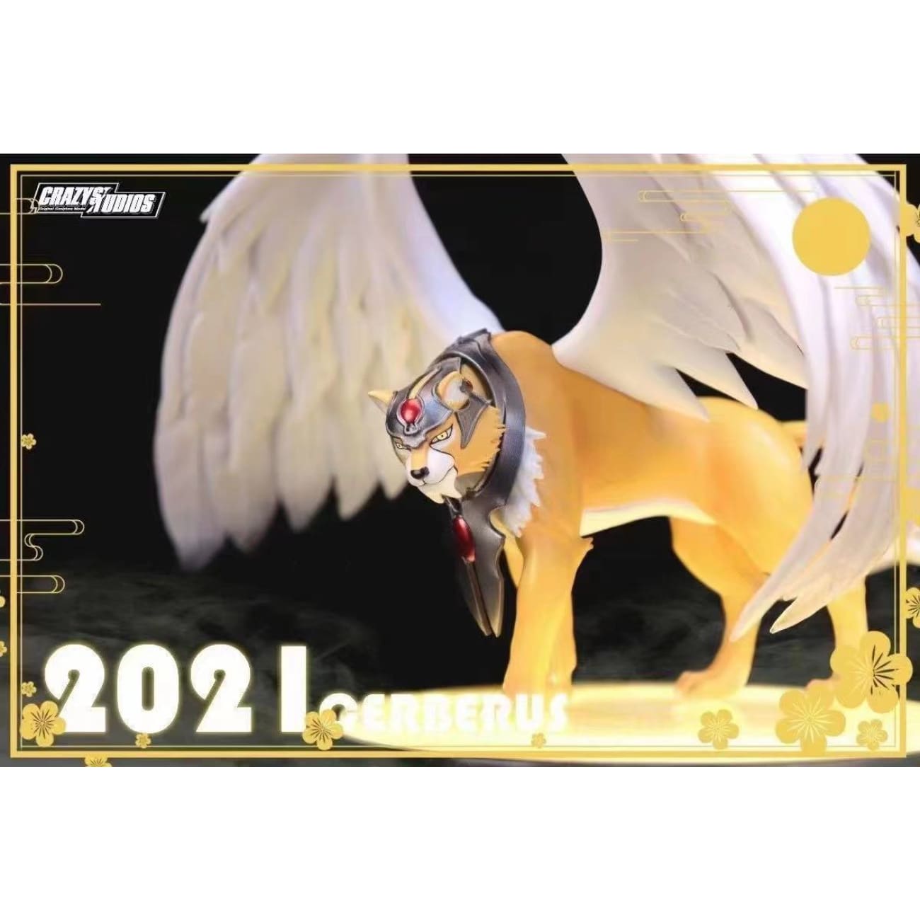 Crazy Studio - Cardcaptor Sakura Cerberus