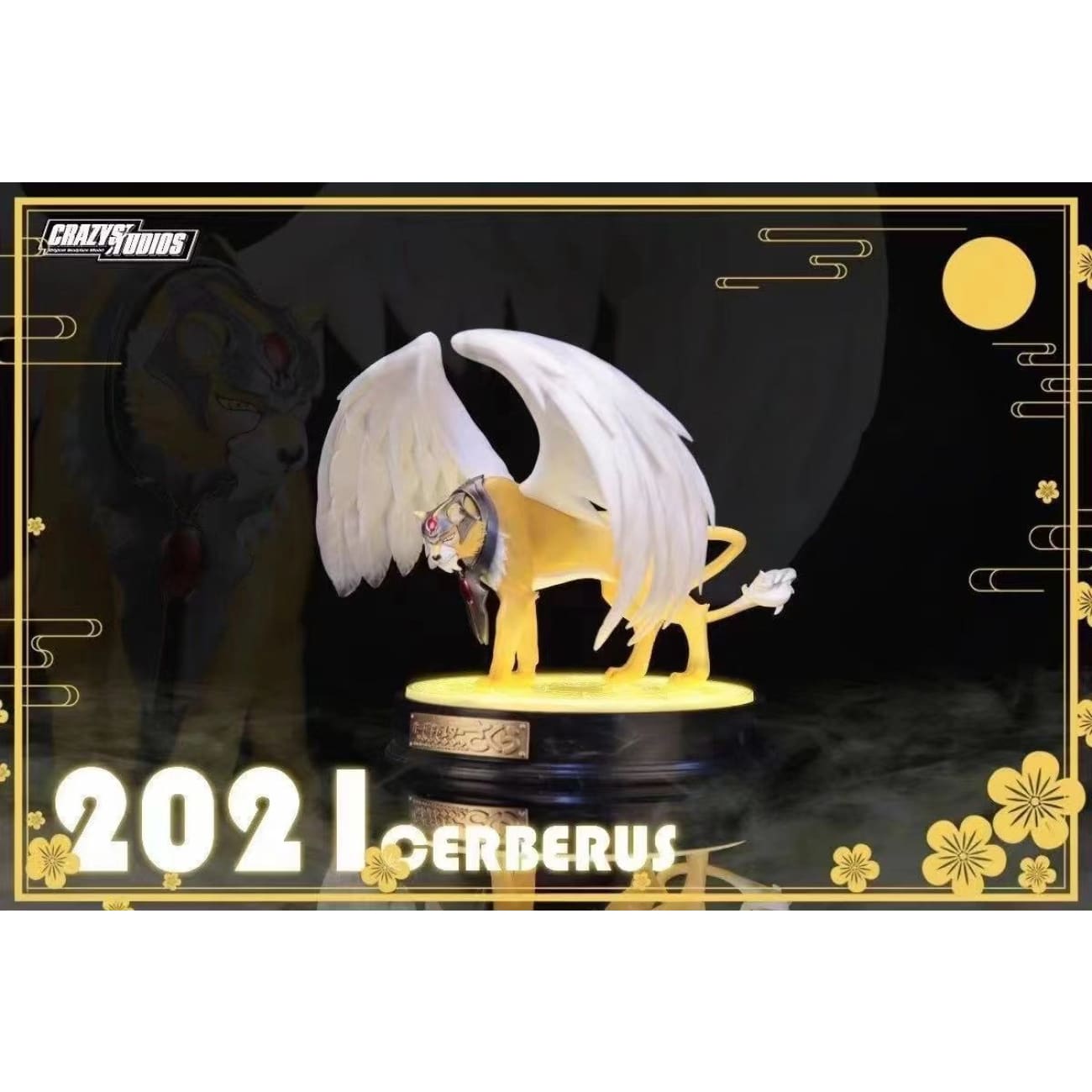 Crazy Studio - Cardcaptor Sakura Cerberus
