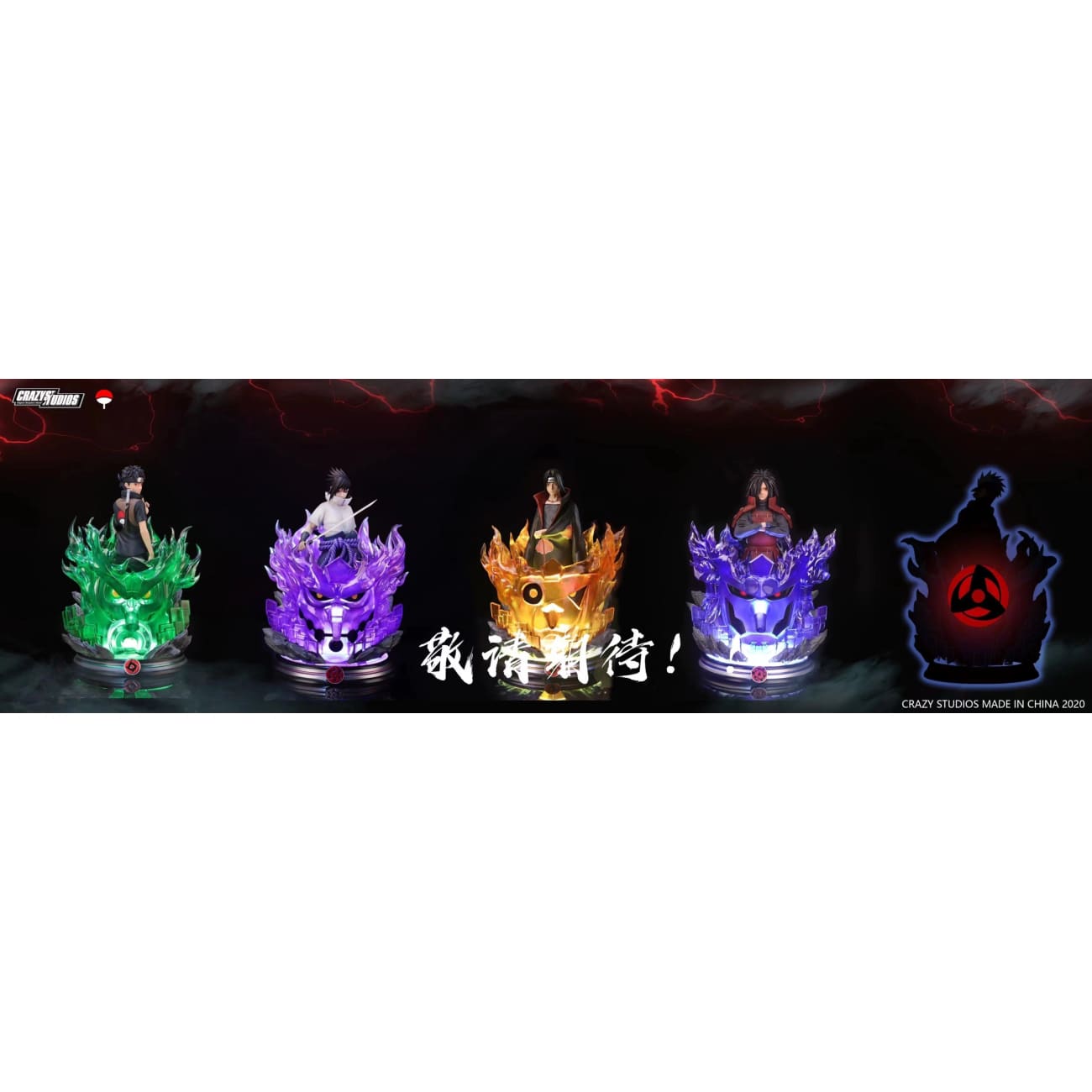 Crazy Studio - Madara Uchiha [2 Variants]
