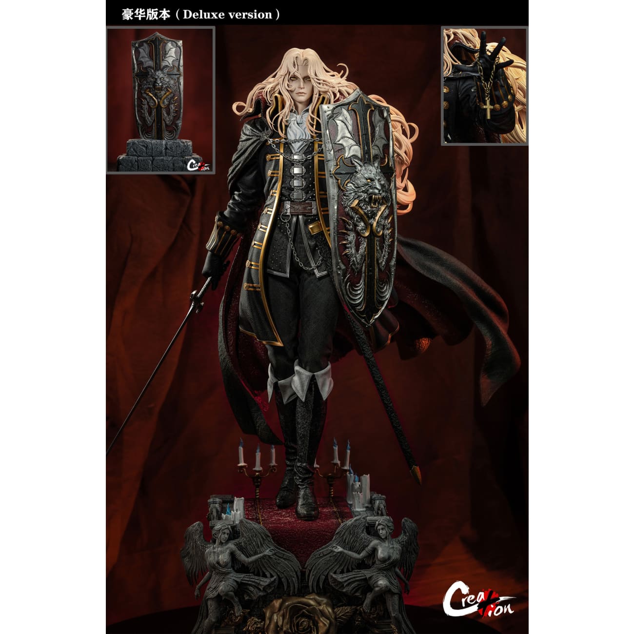 Creation Studio - Alucard [2 Variants]