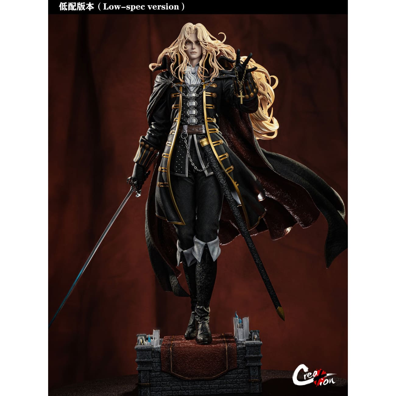 Creation Studio - Alucard [2 Variants]