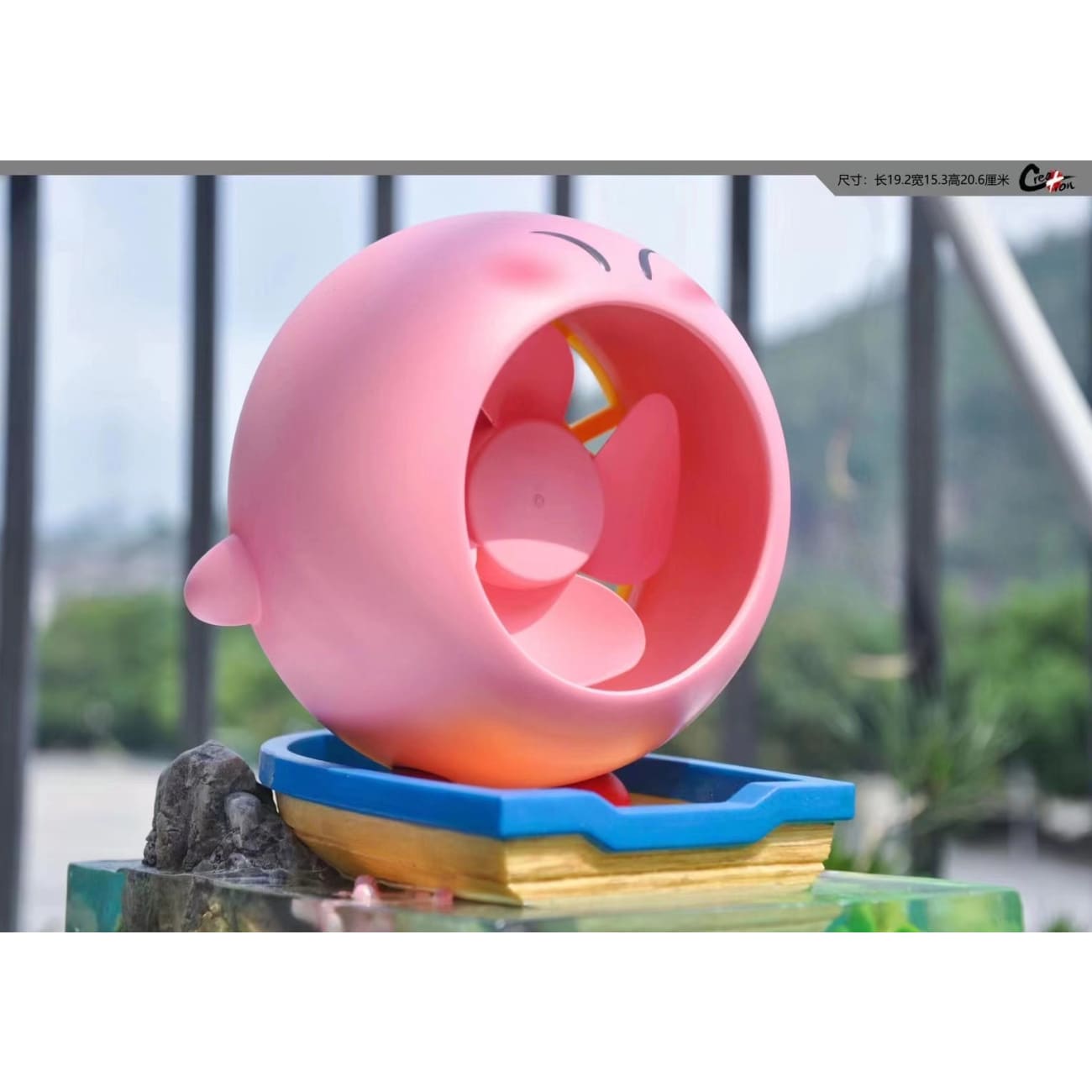 Creation Studio - Blowing Air Kirby Desktop Fan