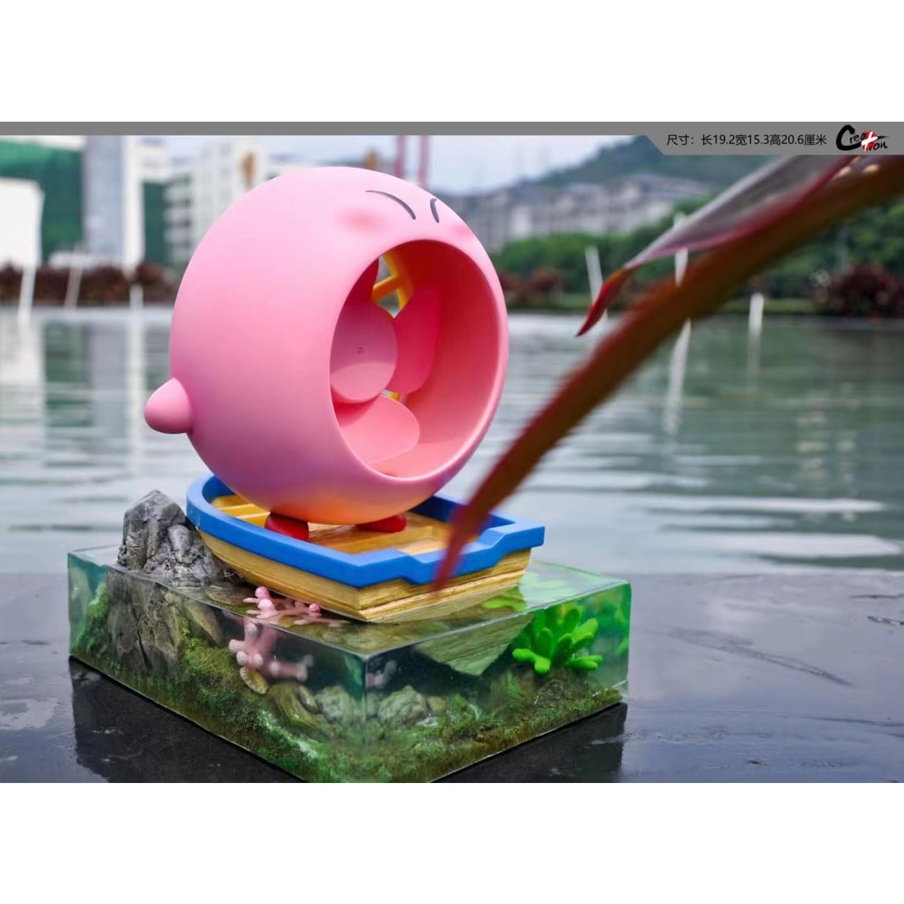 Creation Studio - Blowing Air Kirby Desktop Fan