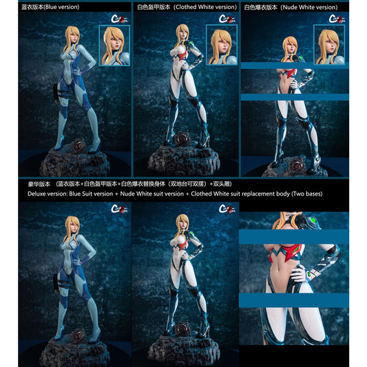Creation Studio - Samus Aran [4 Variants]