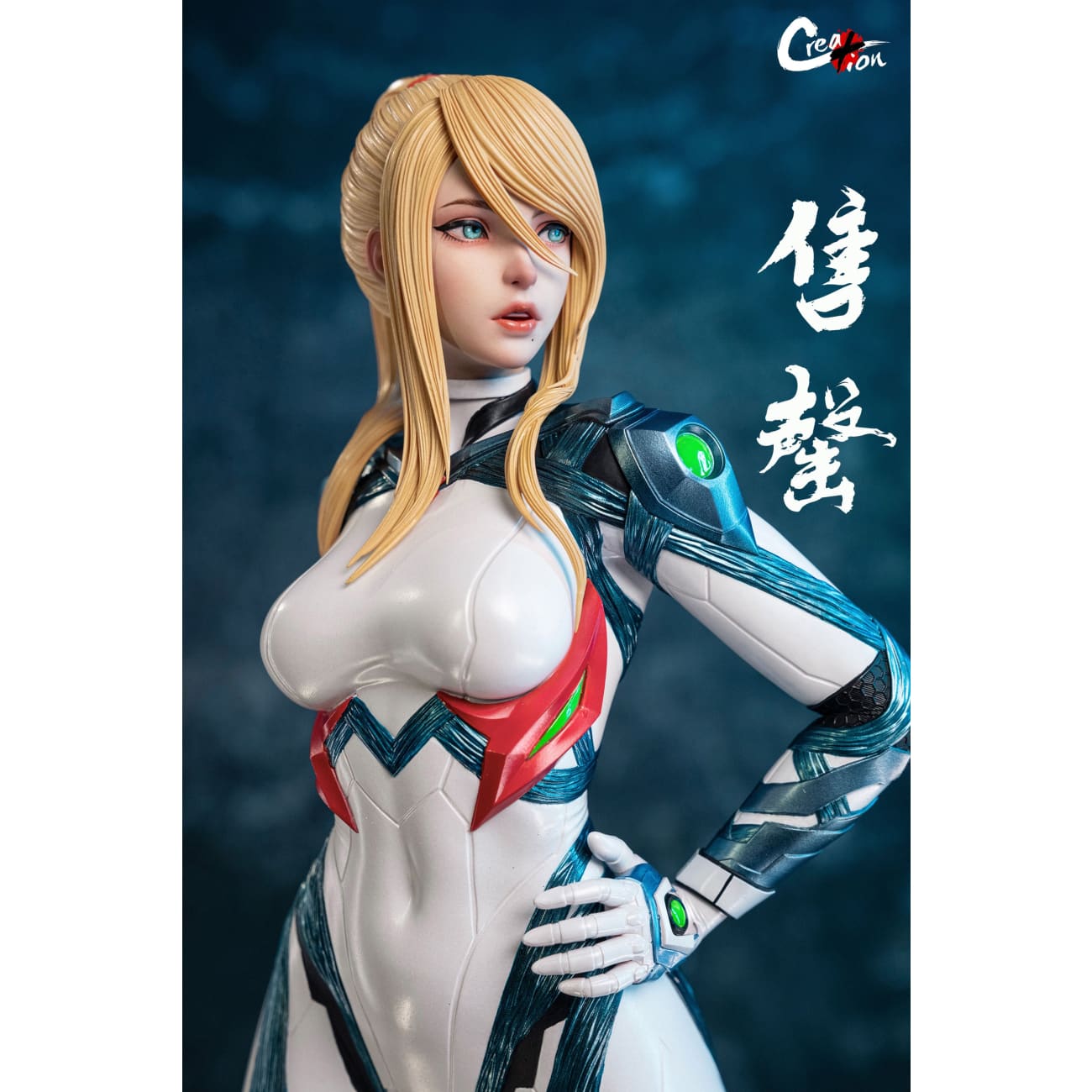 Creation Studio - Samus Aran [4 Variants]