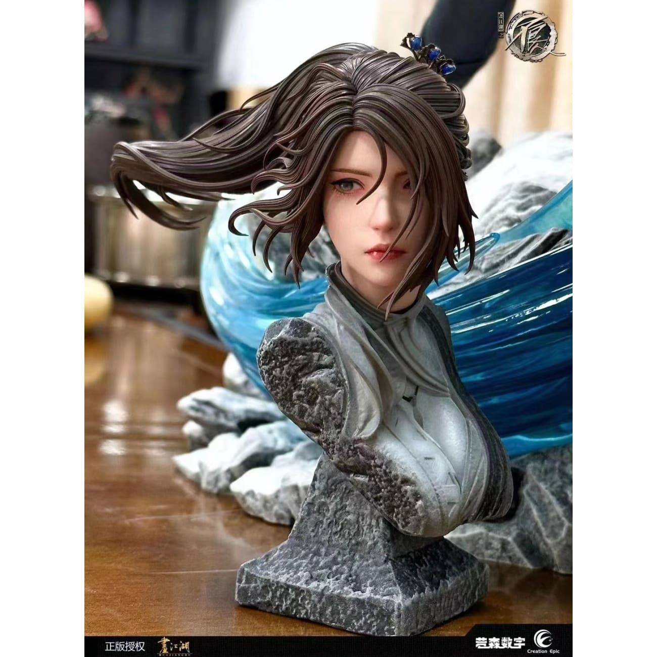 CreationEpic - Ji Ruxue [2 Variants]