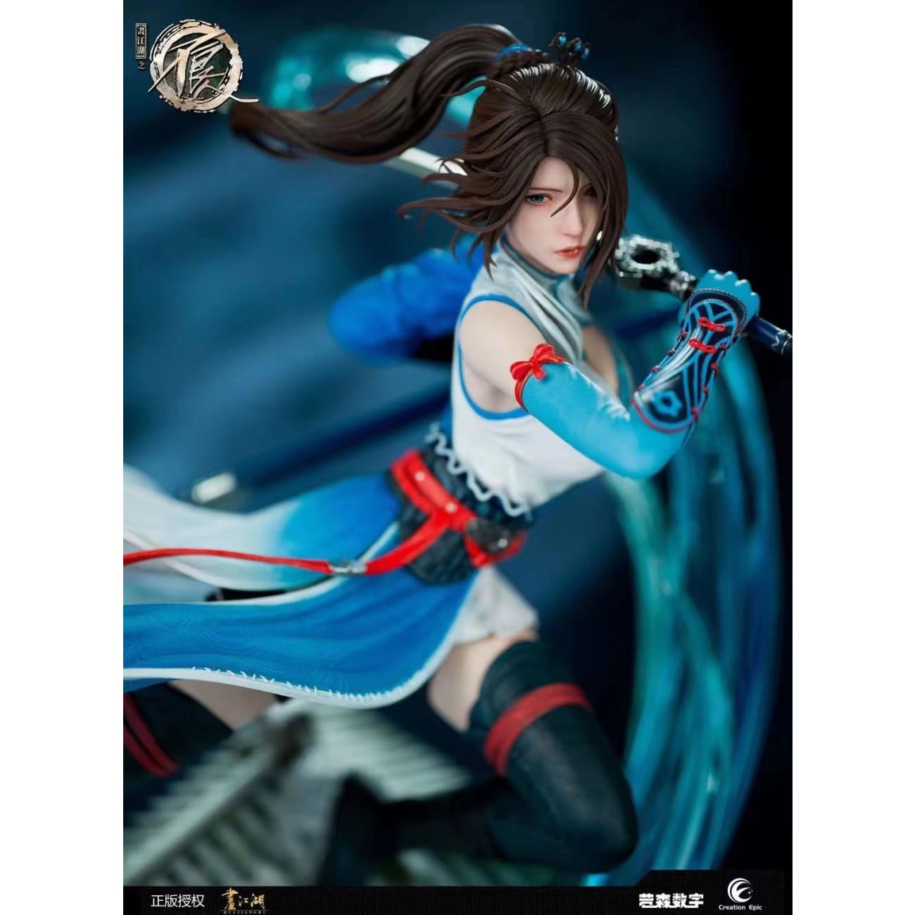 CreationEpic - Ji Ruxue [2 Variants]