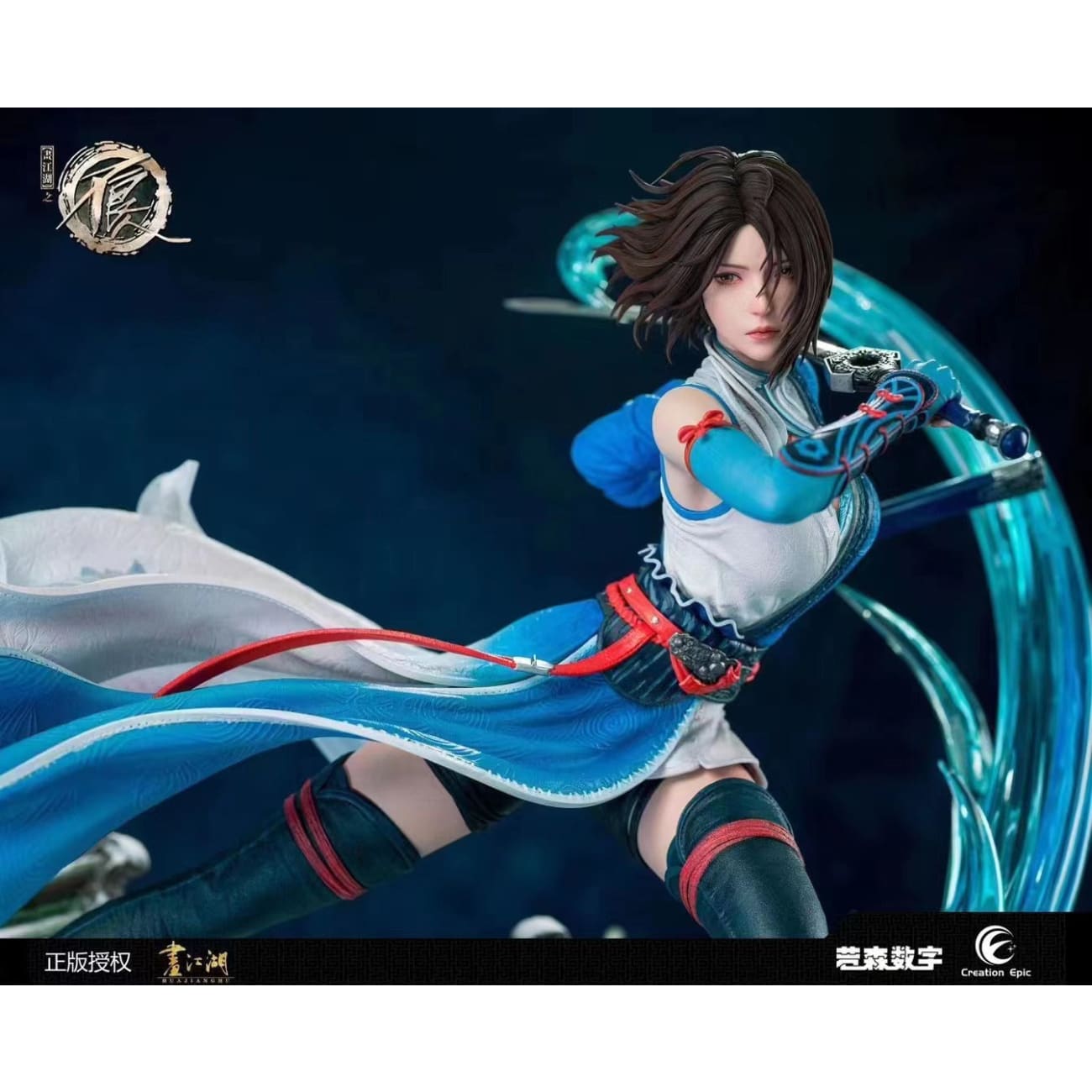CreationEpic - Ji Ruxue [2 Variants]