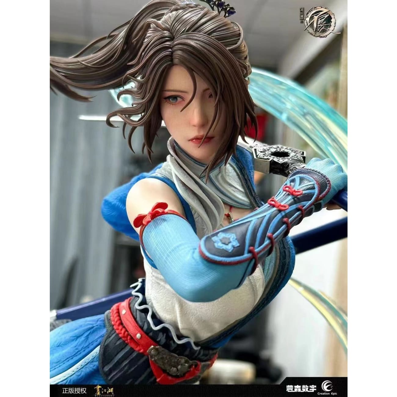 CreationEpic - Ji Ruxue [2 Variants]