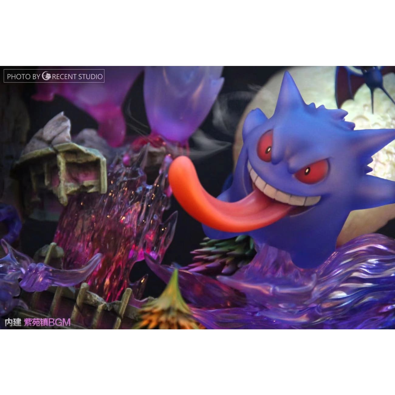 Crescent Studio - Gengar