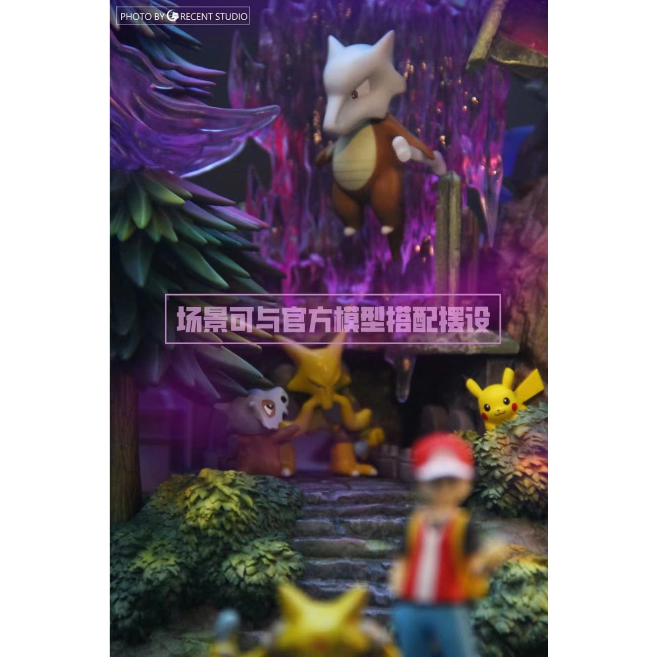 Crescent Studio - Gengar