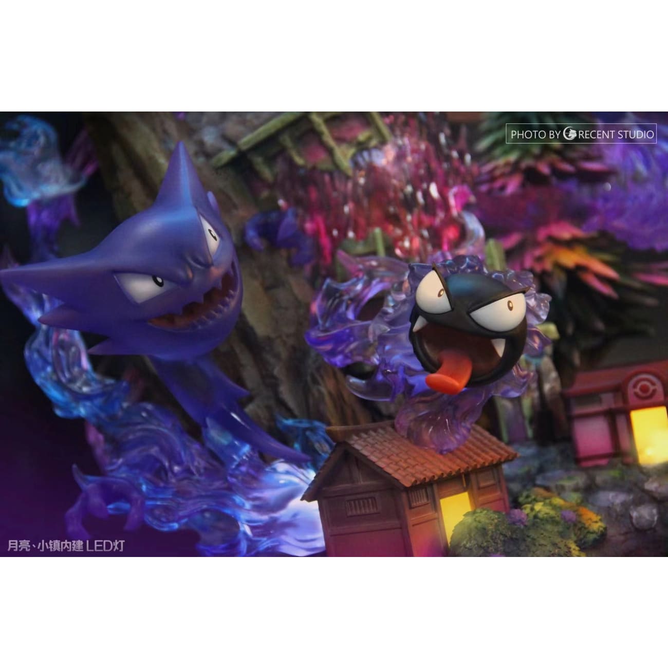 Crescent Studio - Gengar