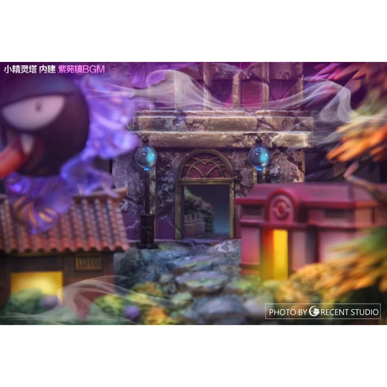 Crescent Studio - Gengar