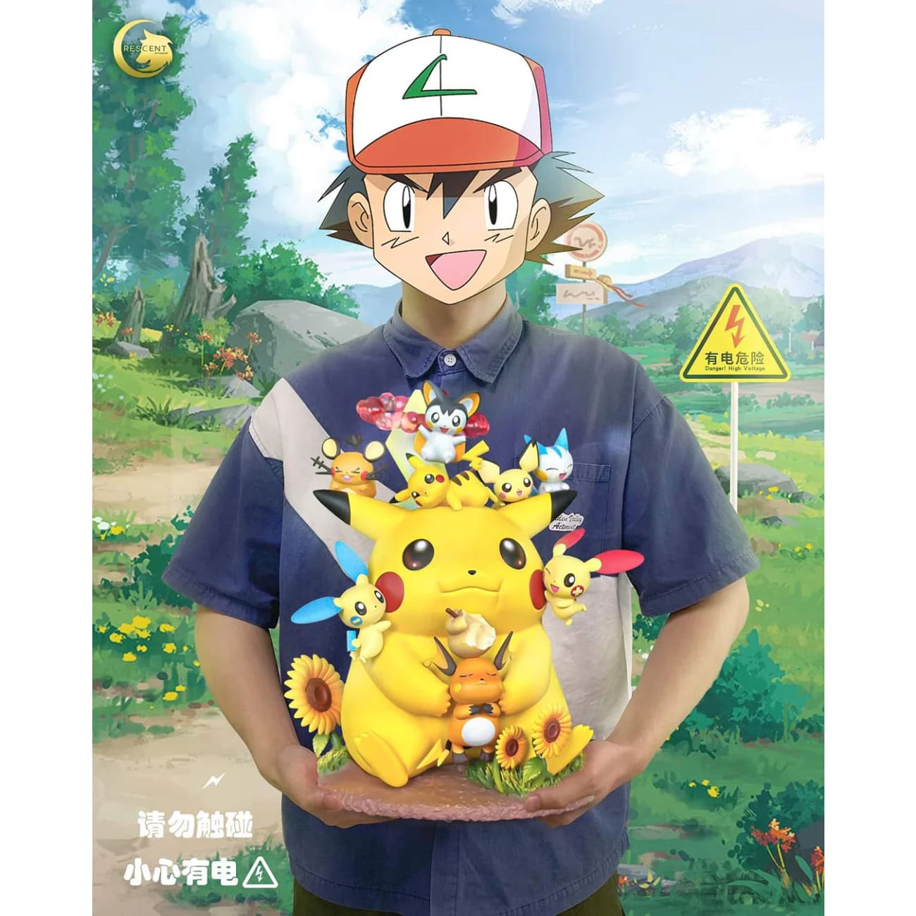 Crescent Studio - Gigantamax Pikachu