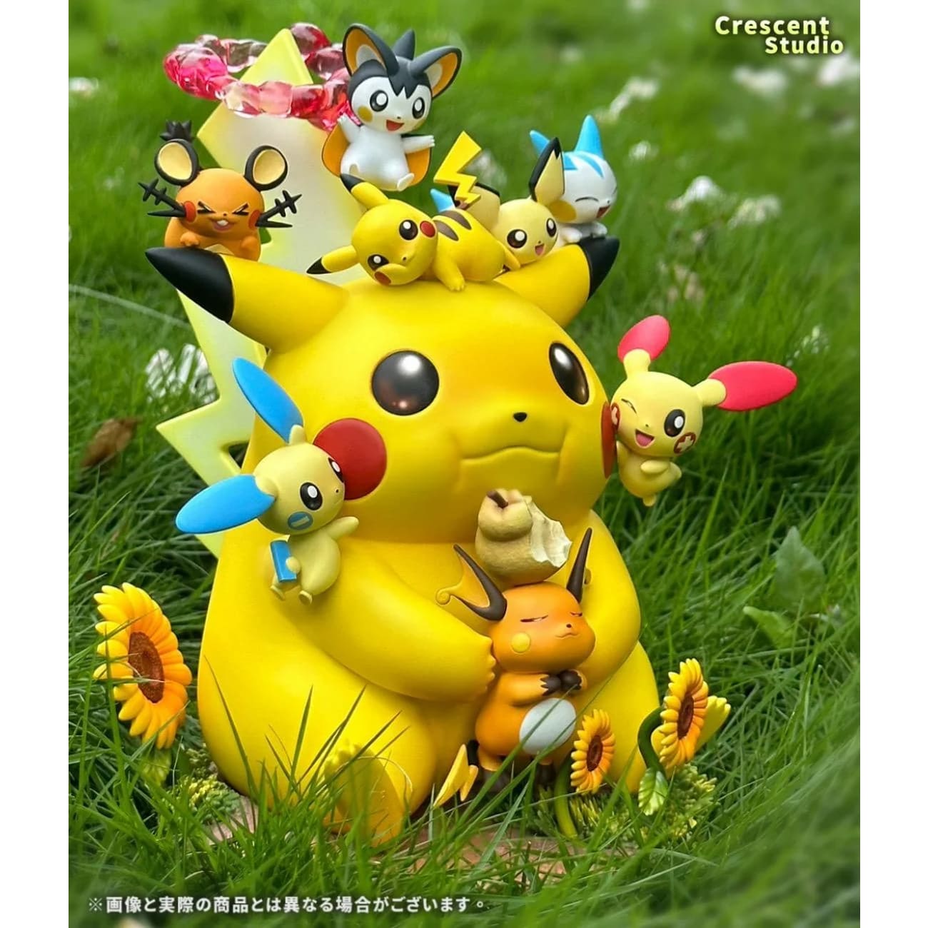 Crescent Studio - Gigantamax Pikachu