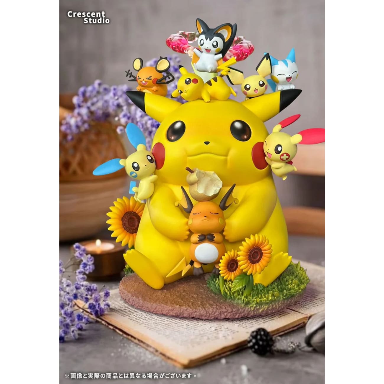 Crescent Studio - Gigantamax Pikachu