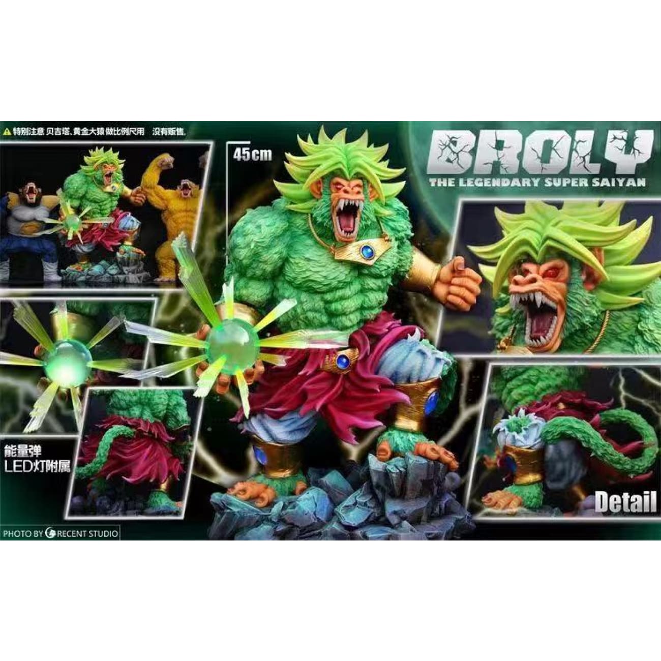 Crescent Studio - Legendary Great Ape Broly 
