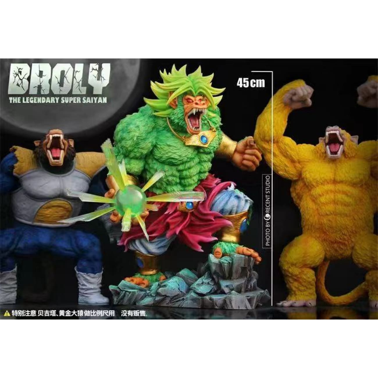 Crescent Studio - Legendary Great Ape Broly 