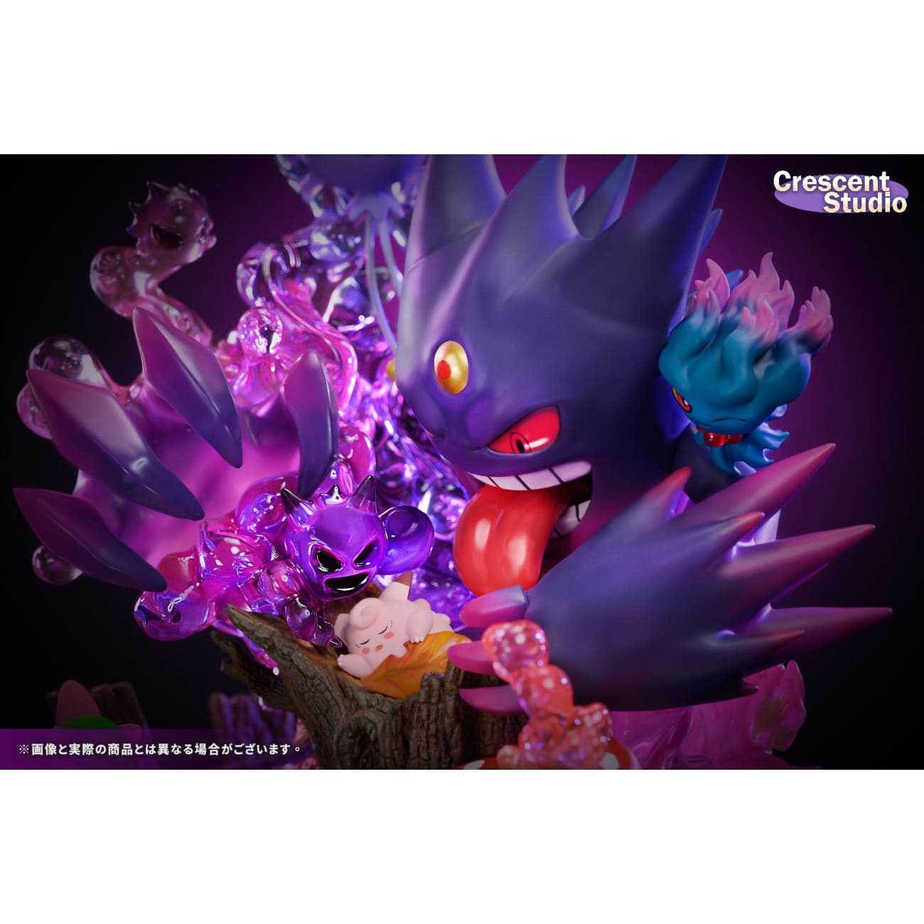 Crescent Studio - Mega Gengar [2 Variants]