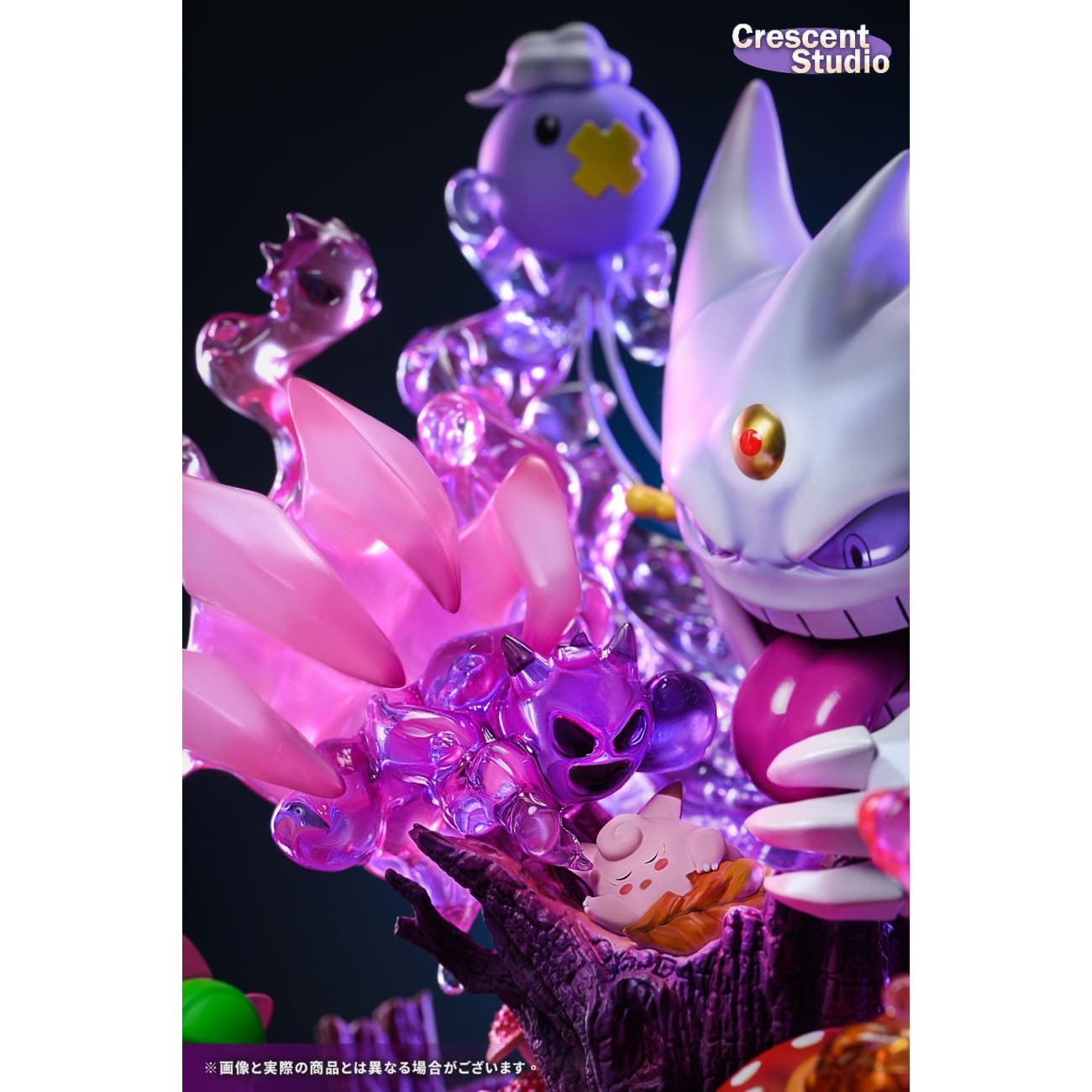 Crescent Studio - Mega Gengar [2 Variants]