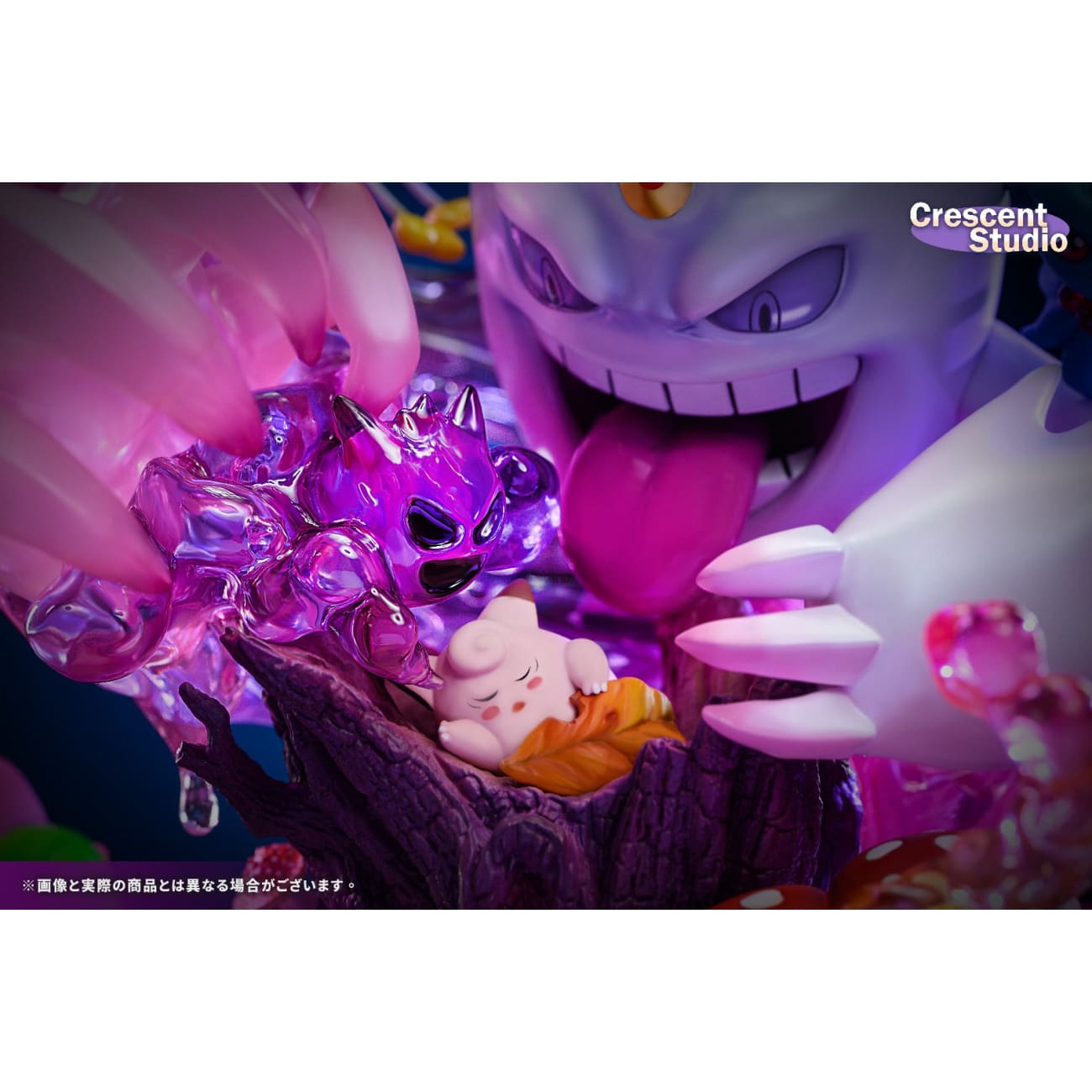 Crescent Studio - Mega Gengar [2 Variants]