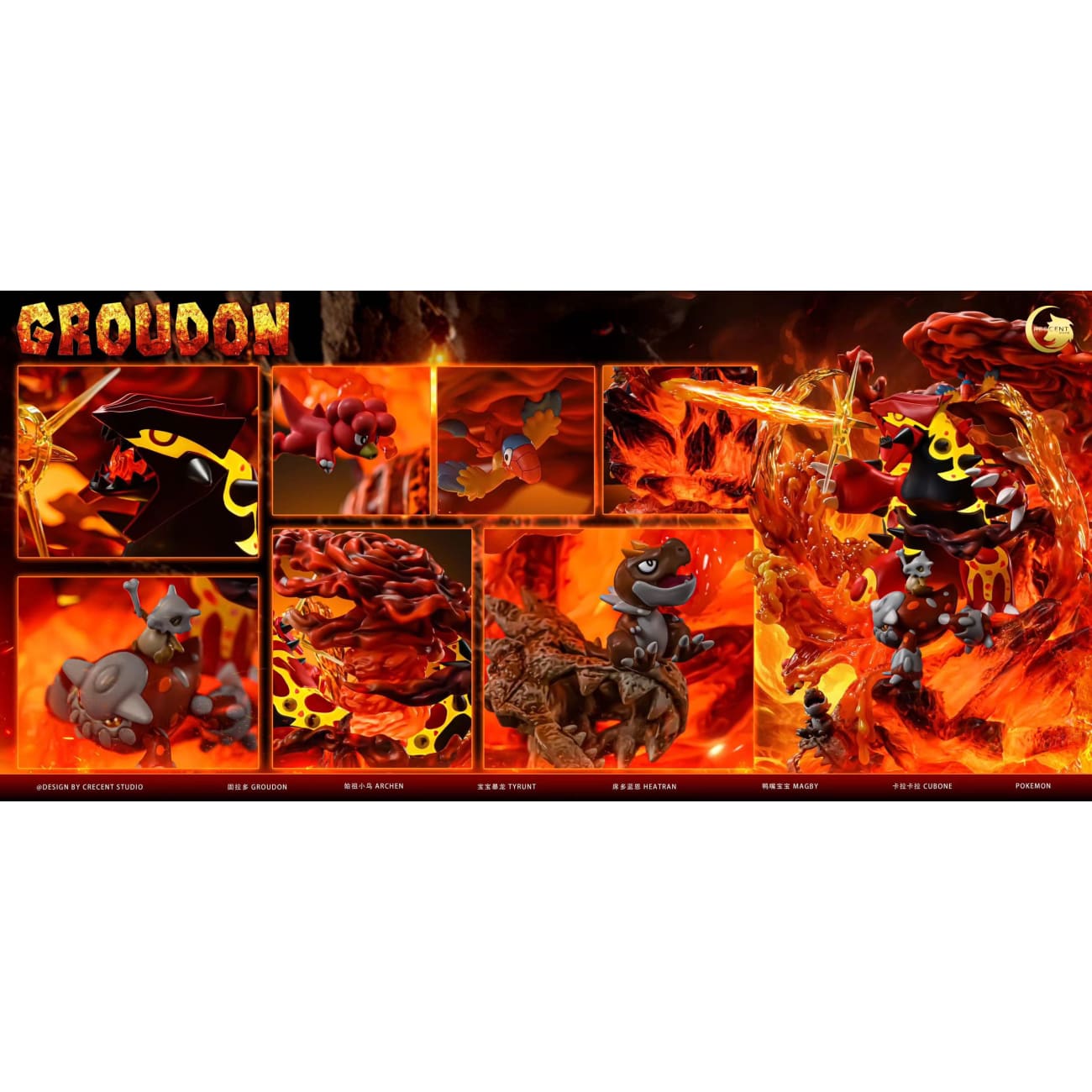 Crescent Studio - Mega Primal Groudon