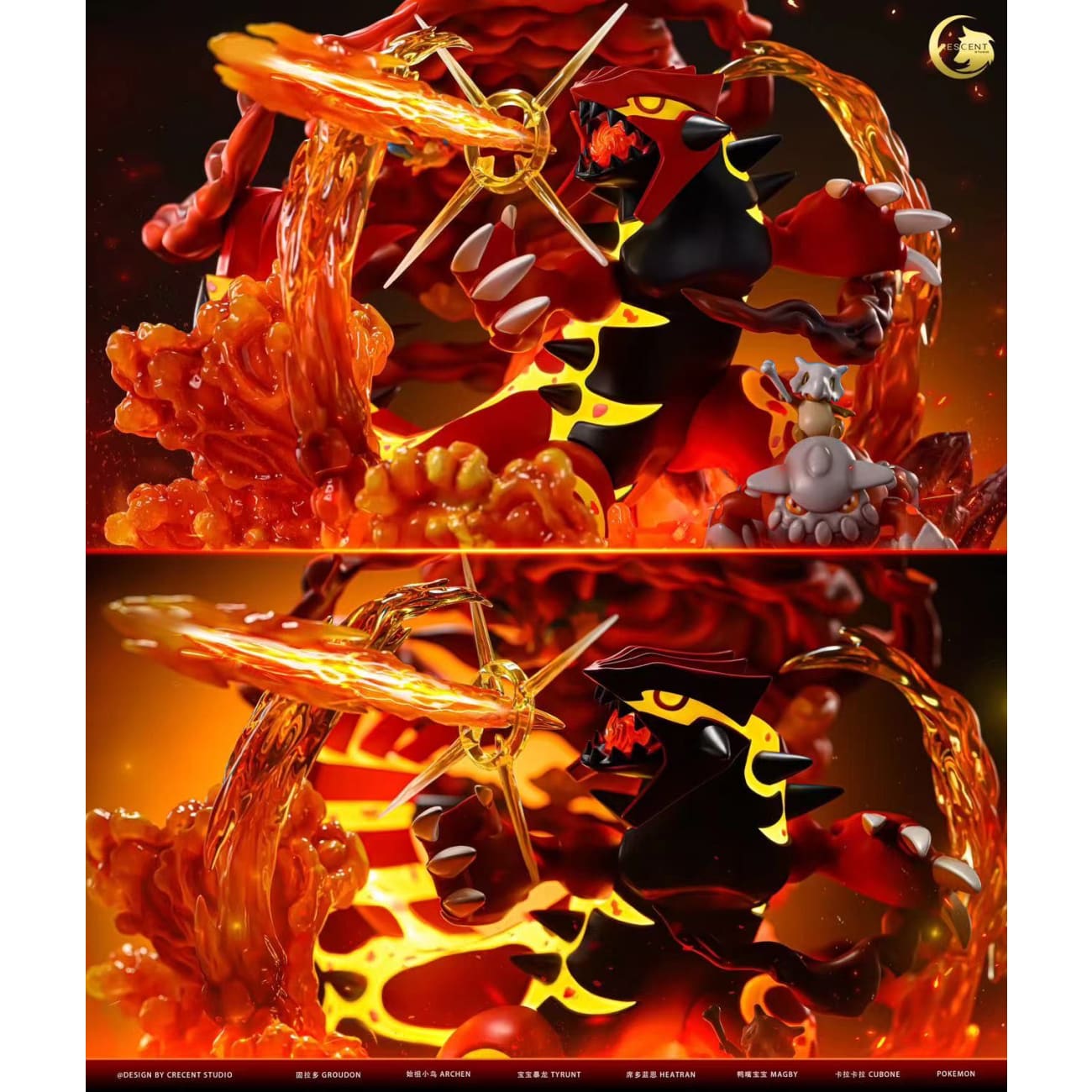 Crescent Studio - Mega Primal Groudon