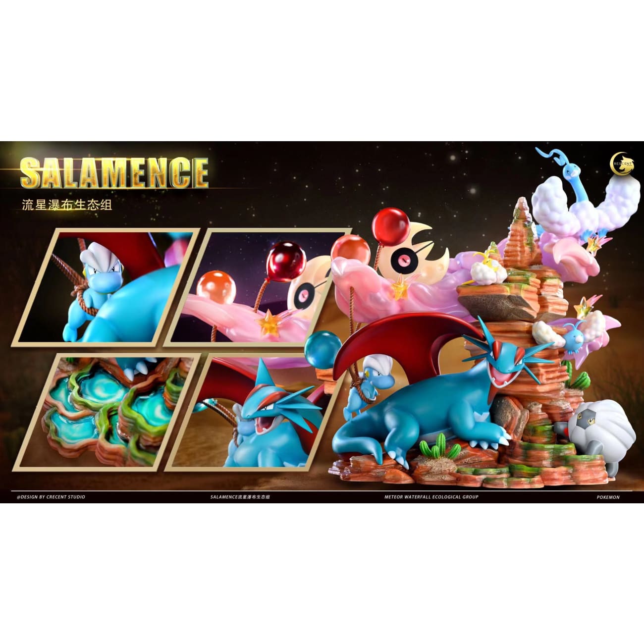 Crescent Studio - Pseudo Legendary Pokemon No.1 Salamence