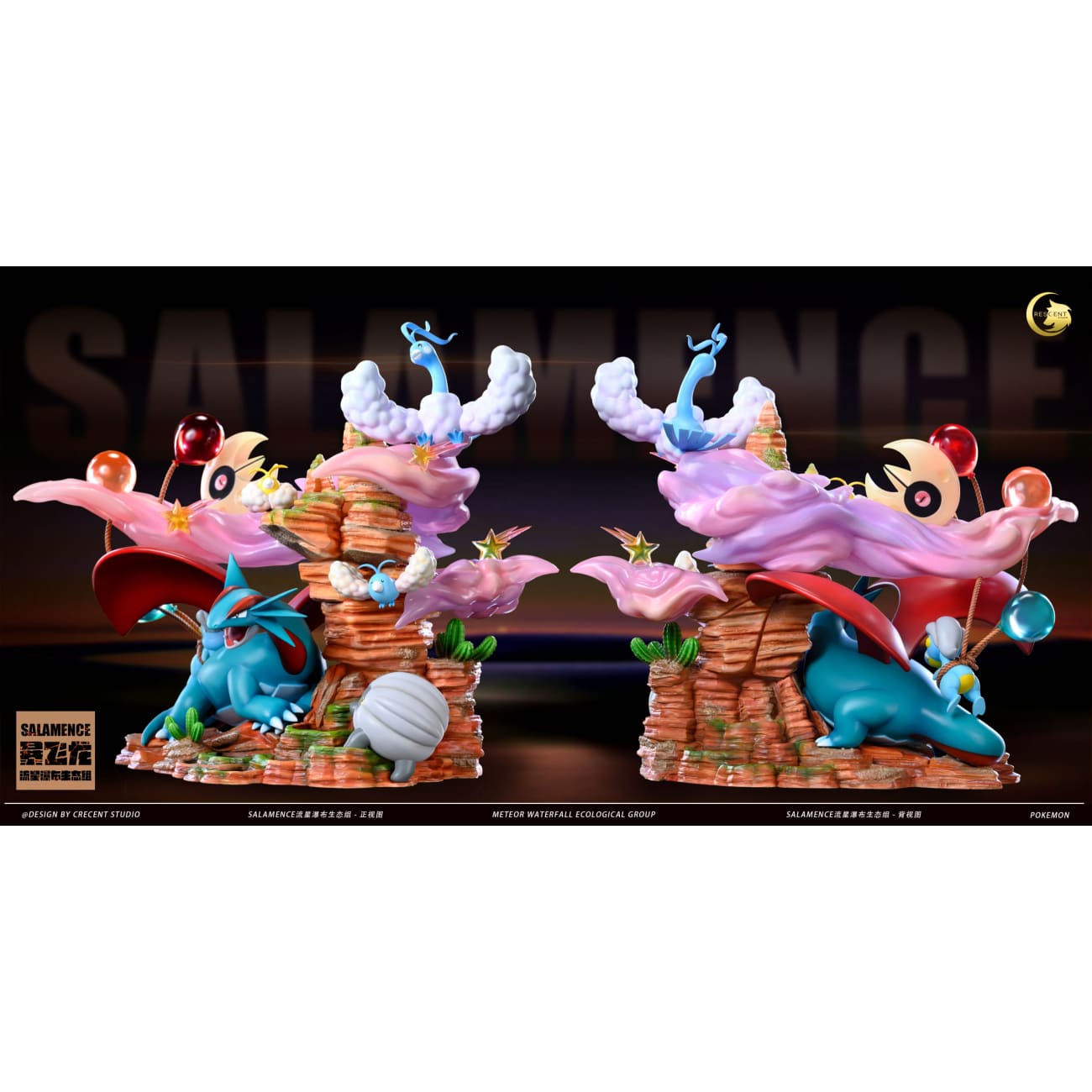 Crescent Studio - Pseudo Legendary Pokemon No.1 Salamence