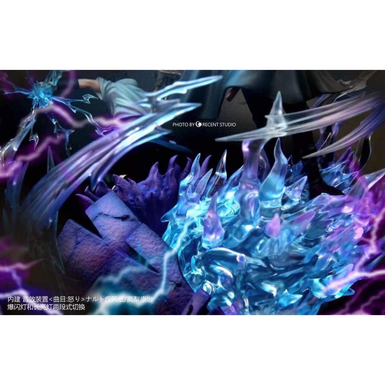 Crescent Studio - Uchiha Sasuke