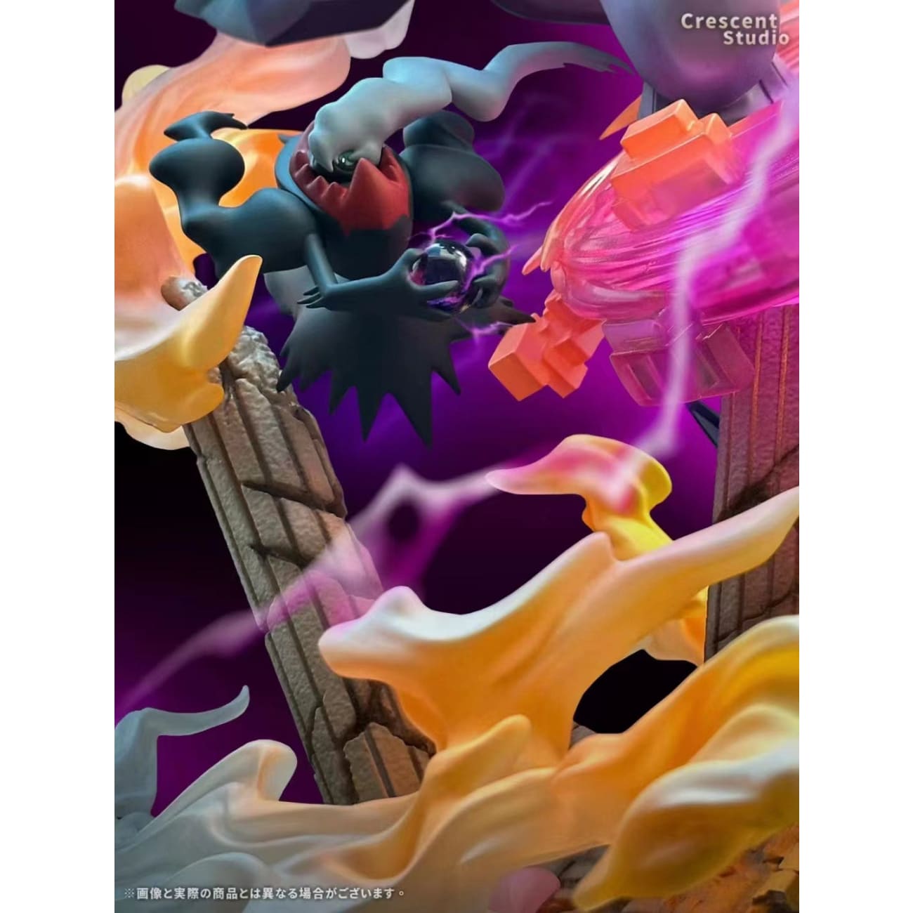 Crescent Studio - World Zukan Palkia & Dialga Battle on Space-Time Tower