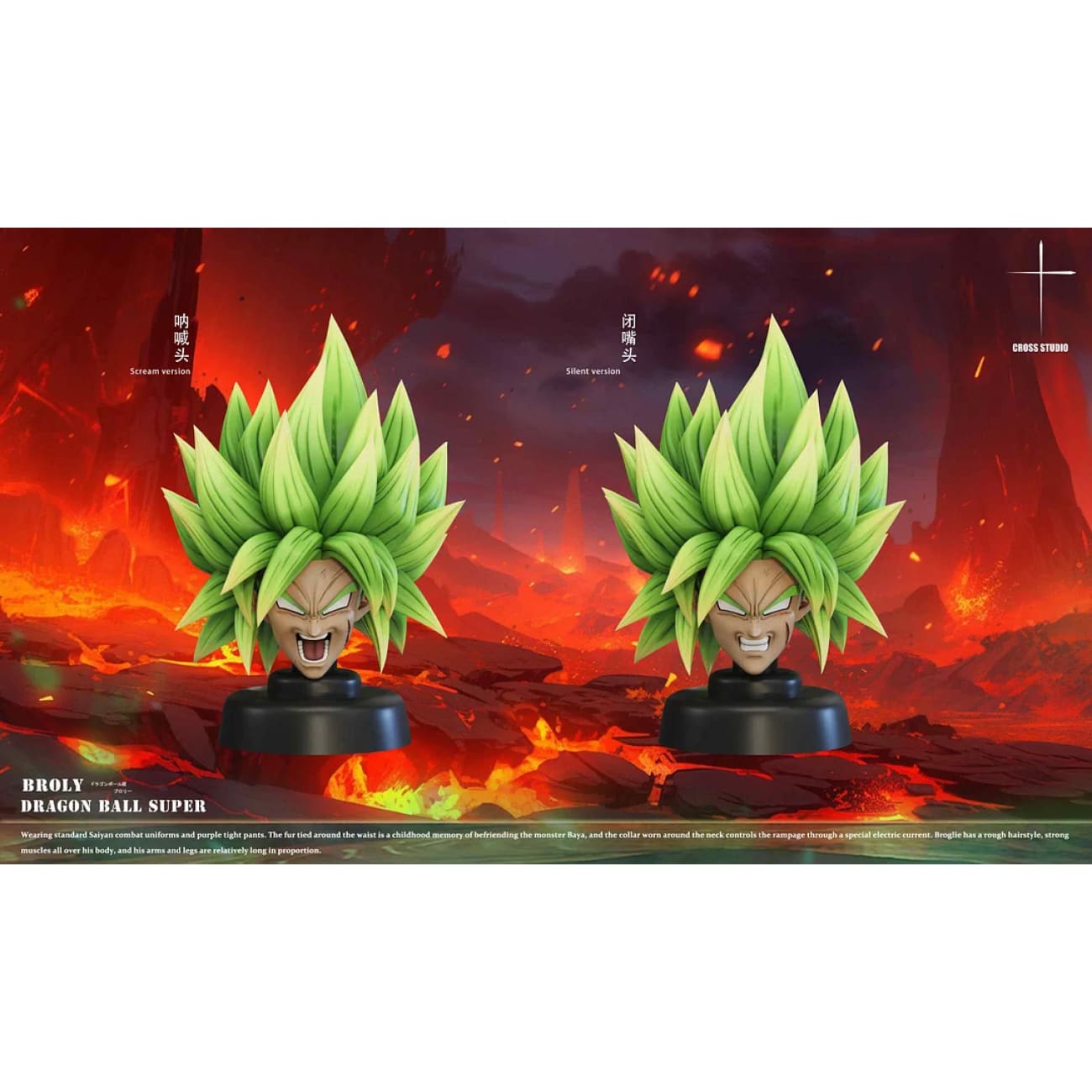 Cross Studio - Full Power Broly