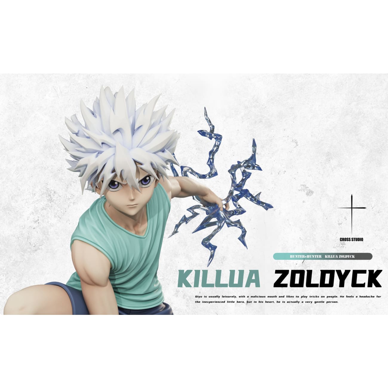 Cross Studio - Squatting God Speed Killua Zoldyck