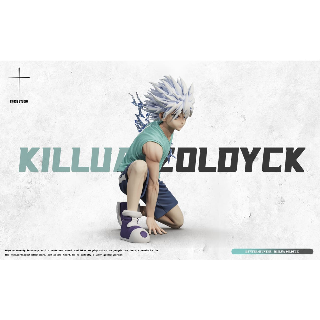Cross Studio - Squatting God Speed Killua Zoldyck