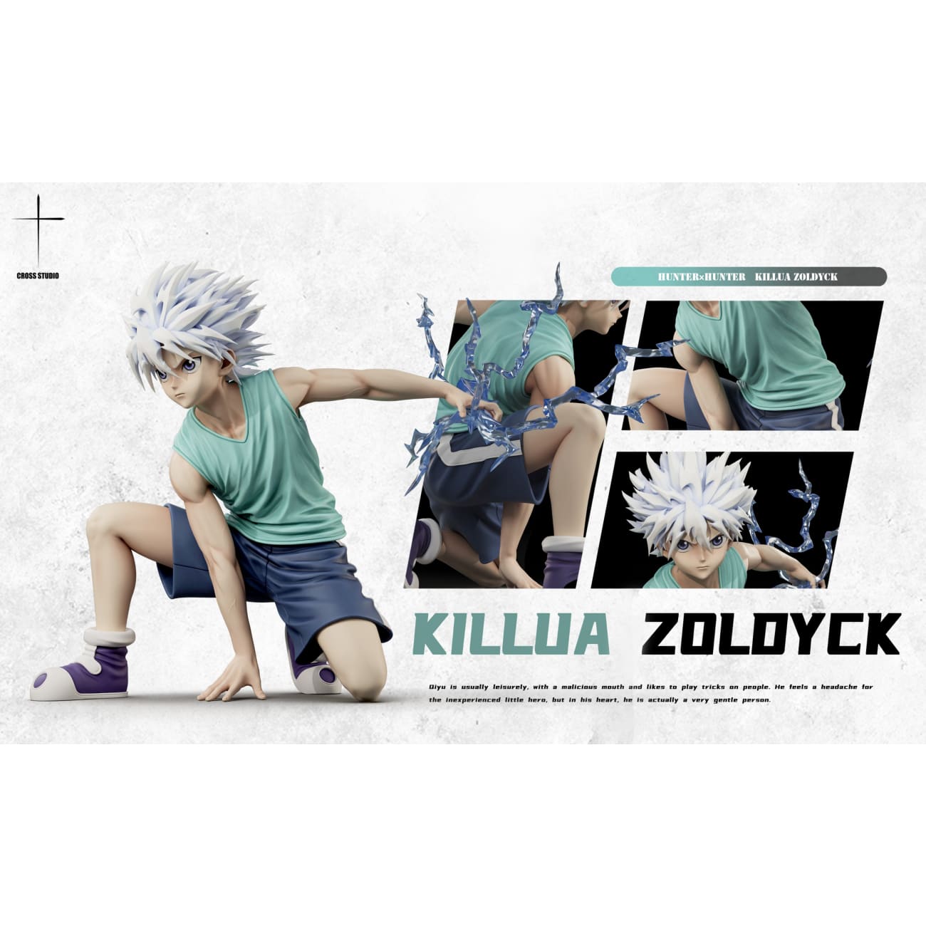 Cross Studio - Squatting God Speed Killua Zoldyck
