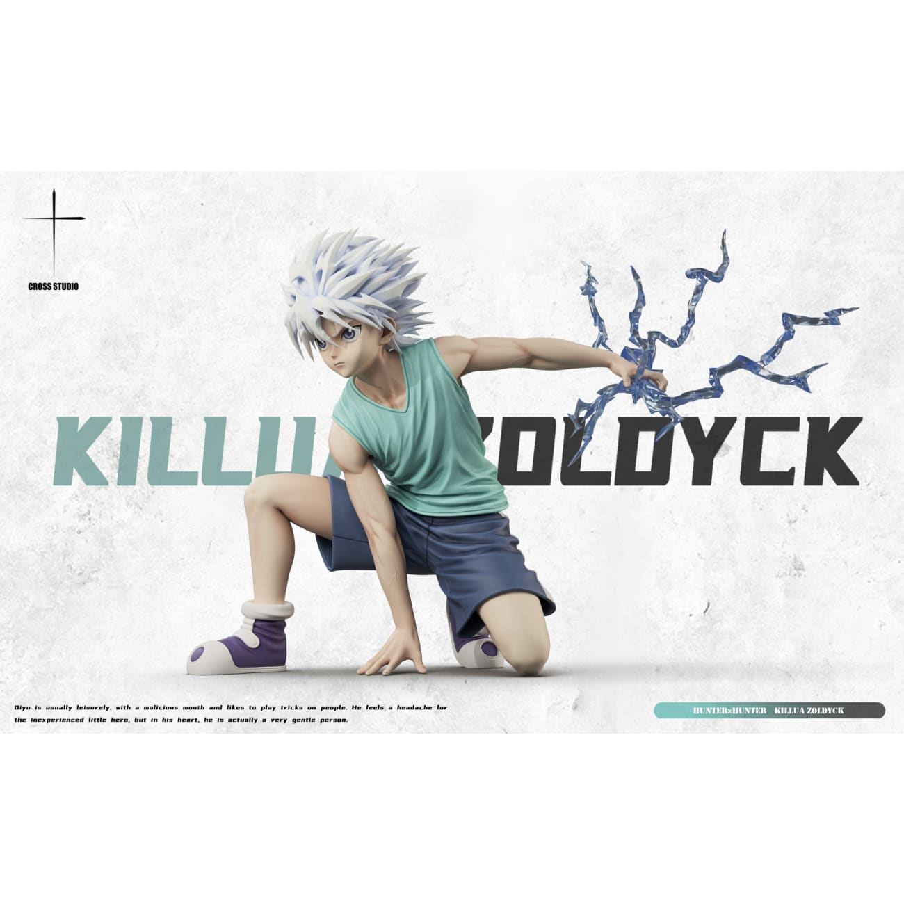 Cross Studio - Squatting God Speed Killua Zoldyck