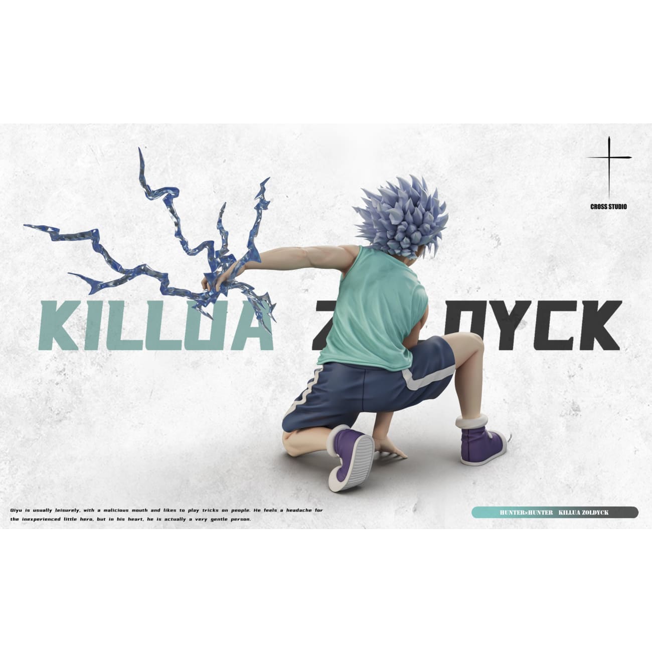 Cross Studio - Squatting God Speed Killua Zoldyck